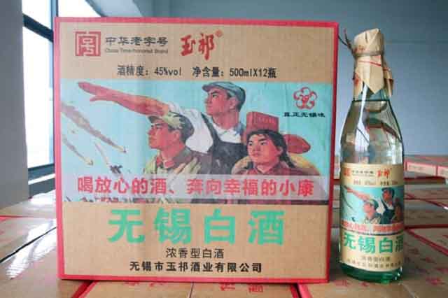 ����ƘI(y��)