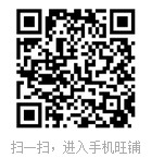 ճ�N�DƬ_20171107150641